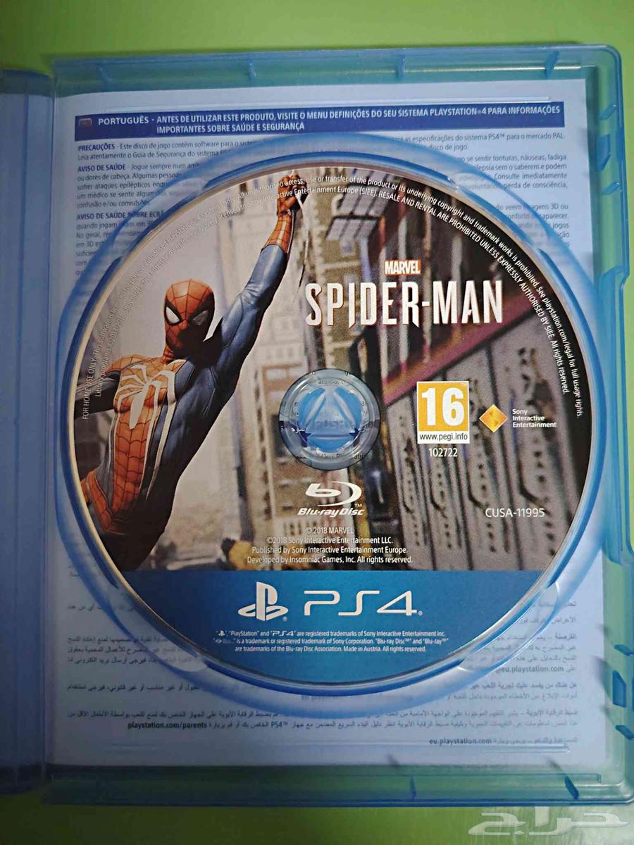 ps4 Spider-Man game64455536002817112