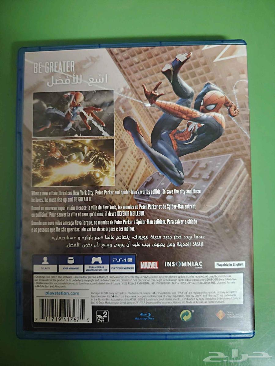 ps4 Spider-Man game64455536002817111