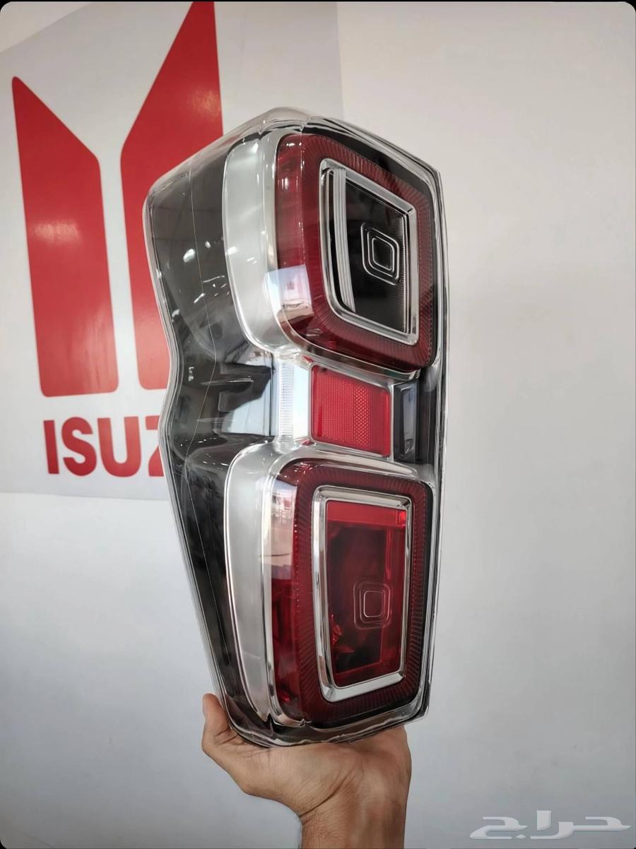 اسطب لد ديماكس 2022 كاسب جودة عالية64622986722435113