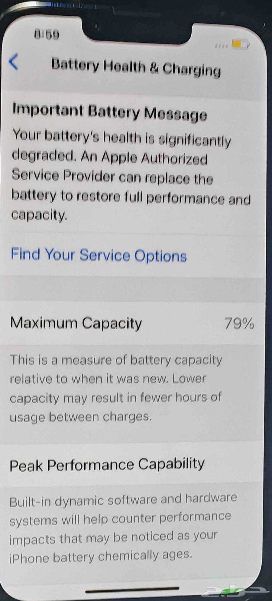 جوال ايفون 13 برو الذاكره 12864456088366083112