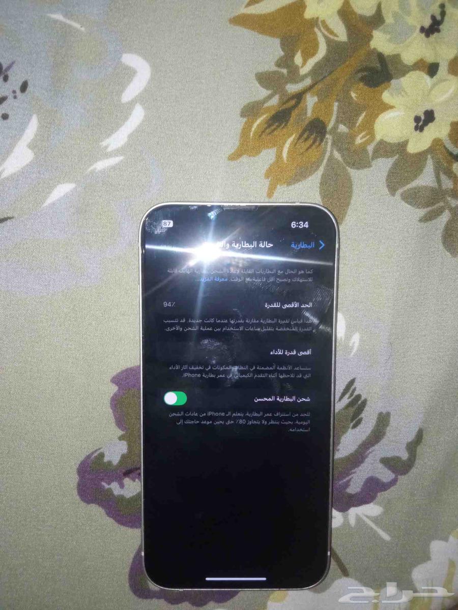 آيفون 13 أبيض بمساحة 256 وسعة بطارية 94 ولا يوجد به خدوش64450892732930112