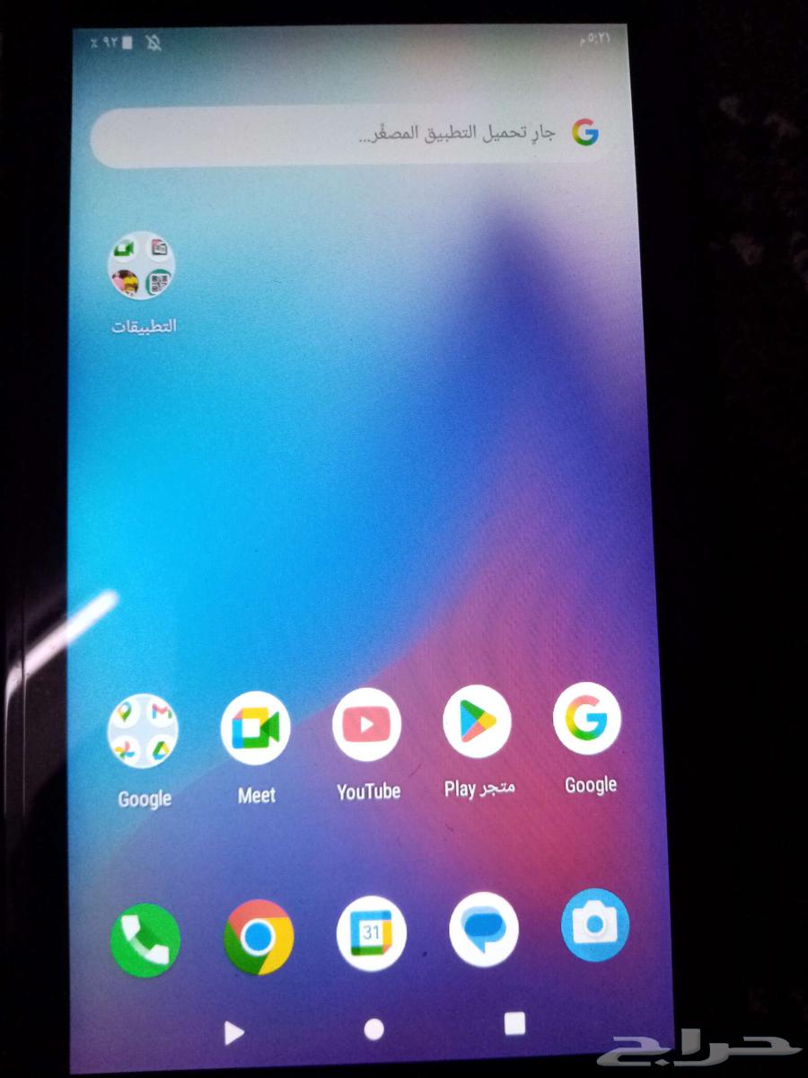 إيباد للبيع64454318938114110