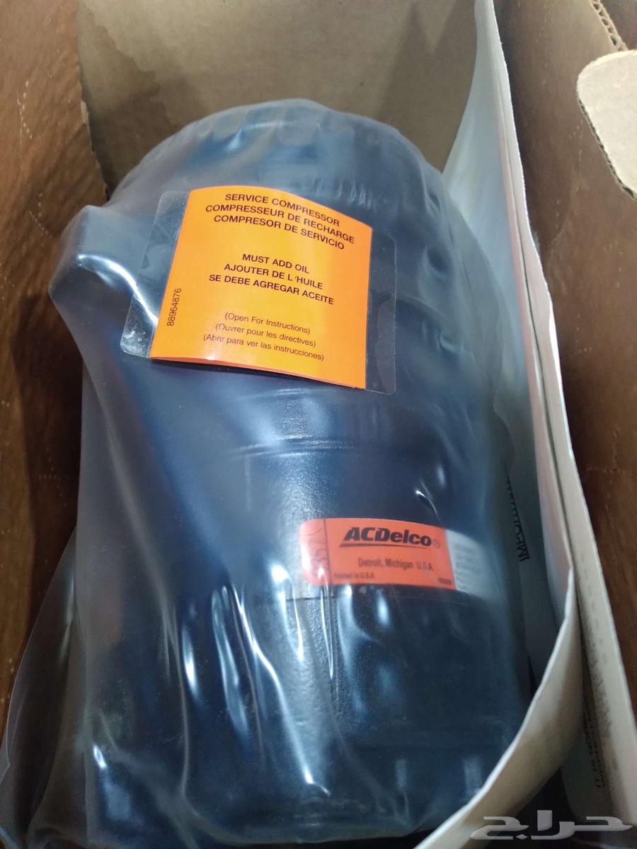 كبروسر كابرس و كدلك تركب لموديل 96 و 9464614819579778112