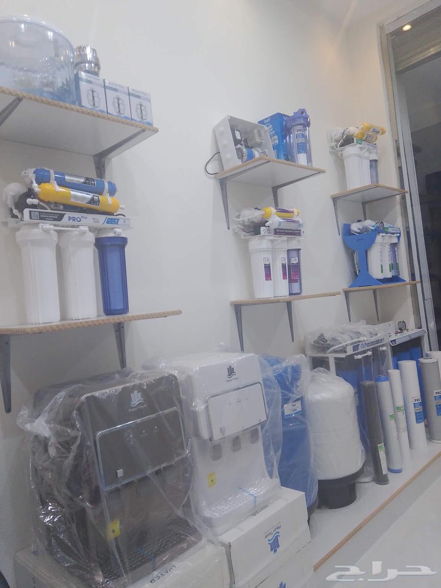 water filter and coller64455838556801110