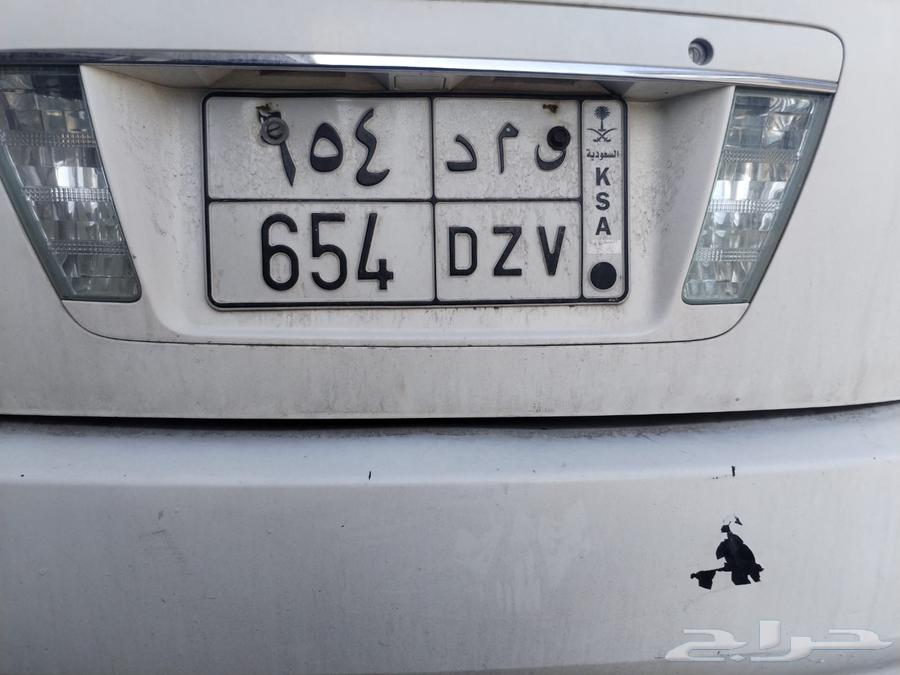 لوحة مميز للبيع64620492670466110