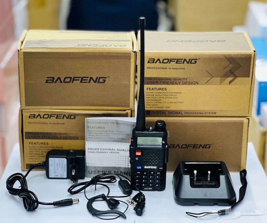 جهاز لاسلكي ووكي توكي كوند ايكوم موترلا برافو TYT80064454578046593114