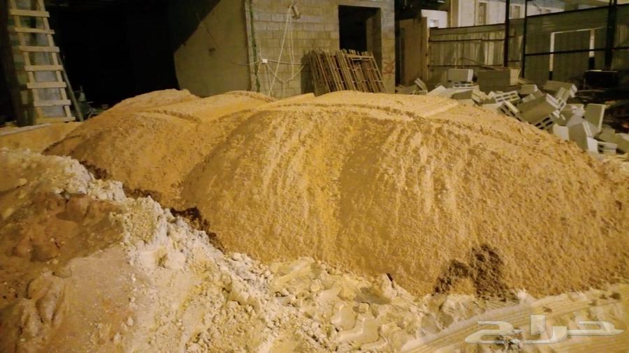 Simplified All Building Materials64455673194242110