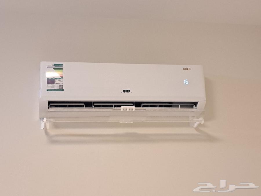 Split Air Conditioner Reverse Flow Diffuser Distributor64451472860419113