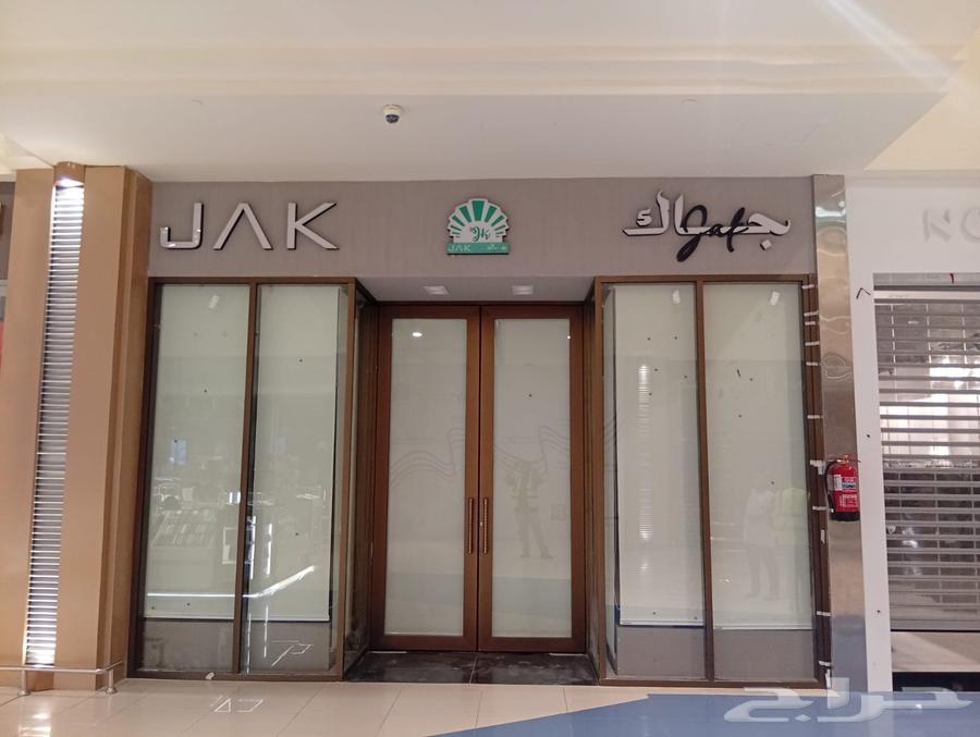 Signboard Installation64459943074435111