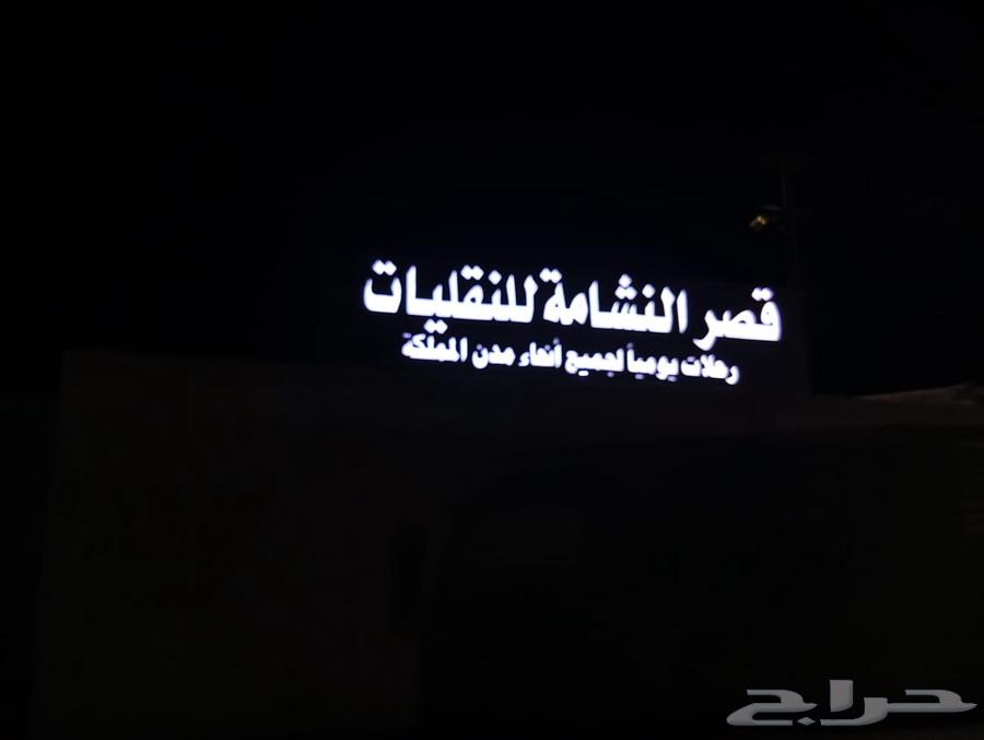 Signboard Installation64459943074435113