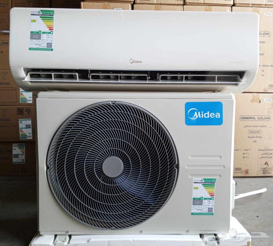 اجهزه كهربائيه مستودعات جمله وقطاعي يوجد لدينا تابي وتمارا64449704146177112