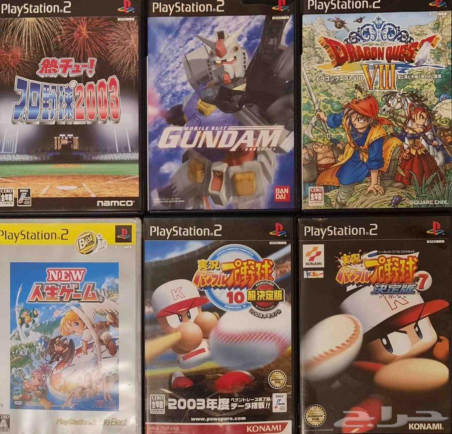 اشرطه سوني 2 اصليه يابانيه64450852032385110