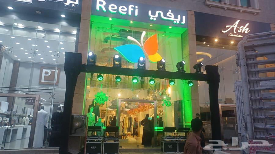 اضائه العيد الوطني64451565975681110