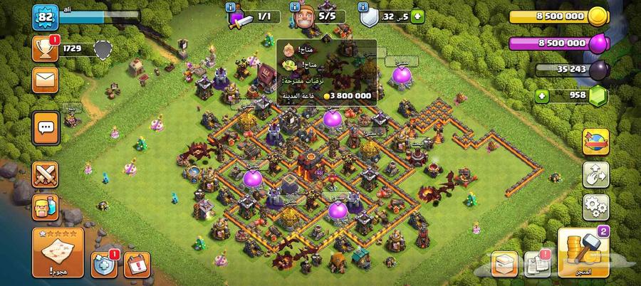 حساب كلاش للبيع تاون 10 ماكس64456143893379110