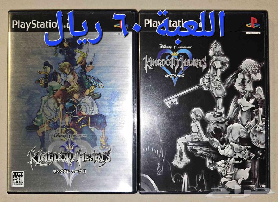 ألعاب بلاي ستيشن 2 playstation 2 games64449889475585111