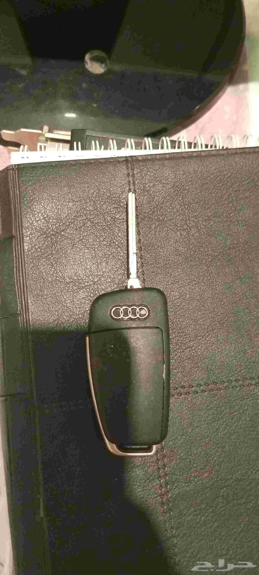 Car Keys64620304742530110