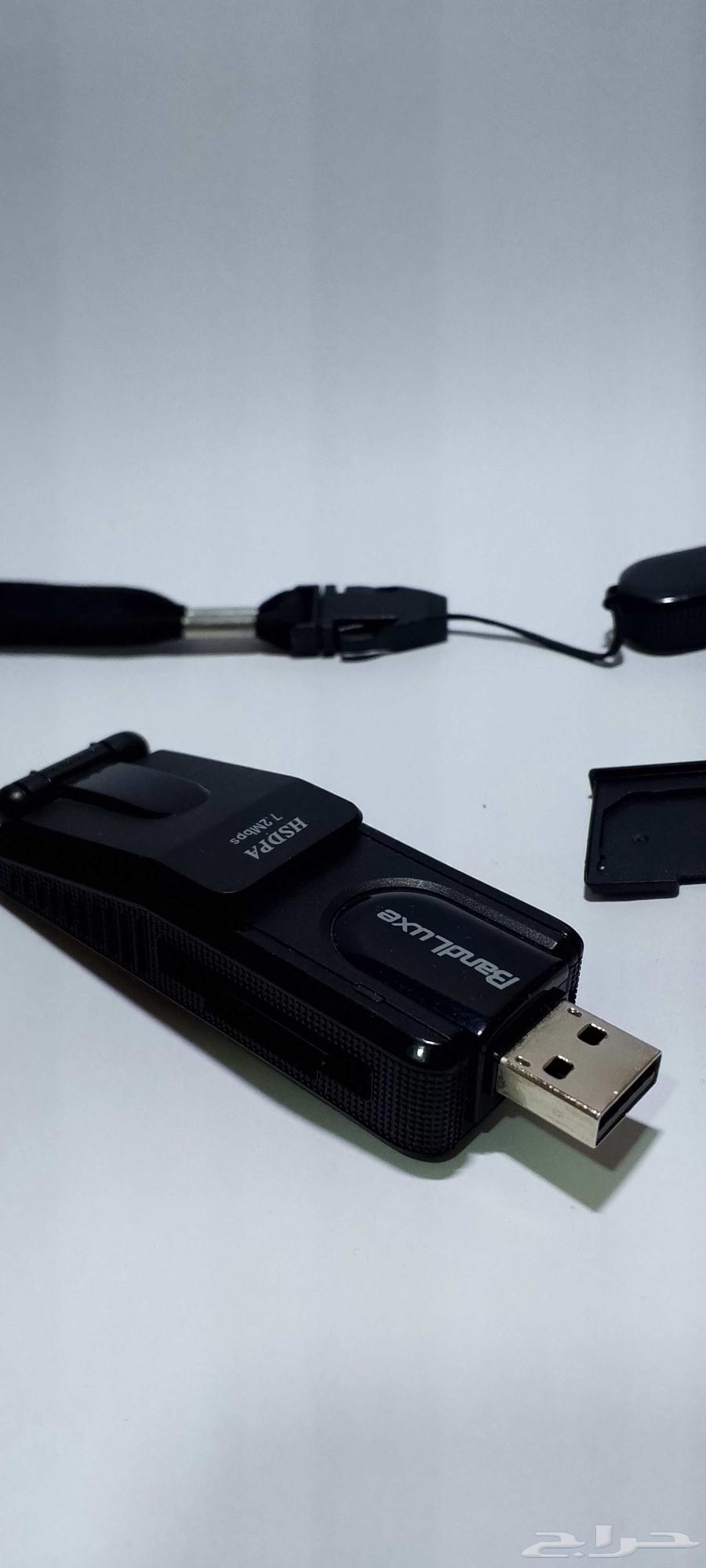 Portable Band Lux 3G modem for all SIM cards64452103324289113