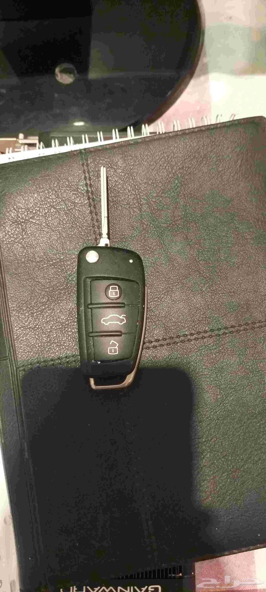 Car Keys64620304742530111