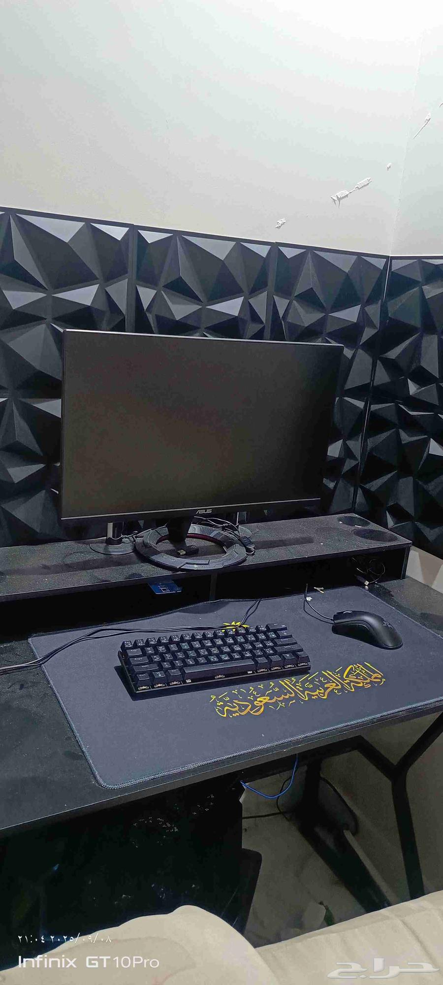 ست اب كامل للبيع64456157919106112