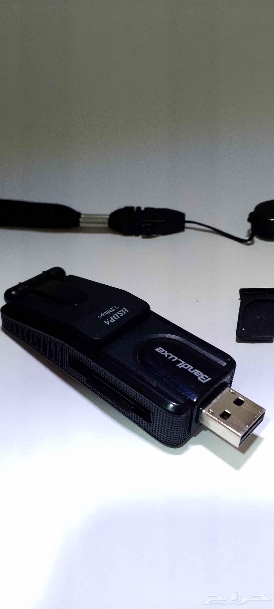 Portable Band Lux 3G modem for all SIM cards64452103324289114