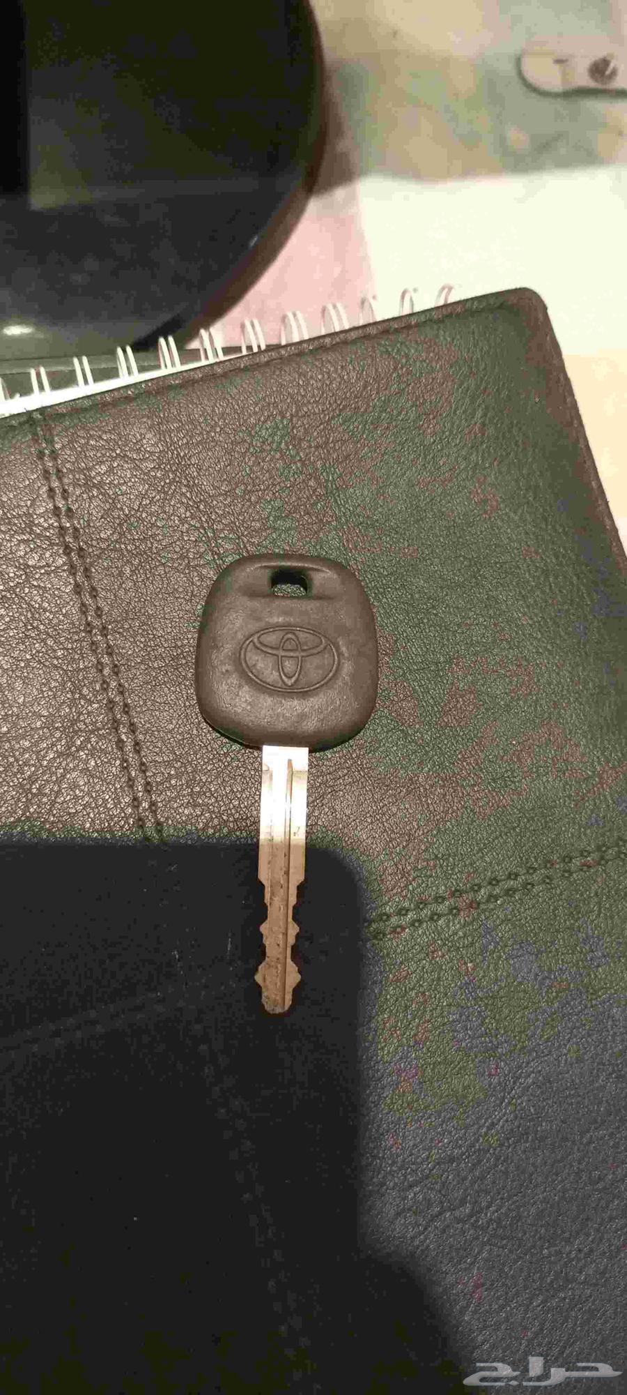 Car Keys64620304742530113