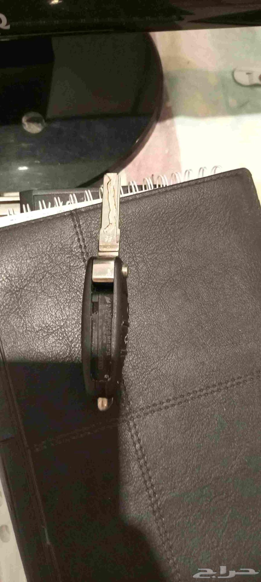 Car Keys64620304742530112