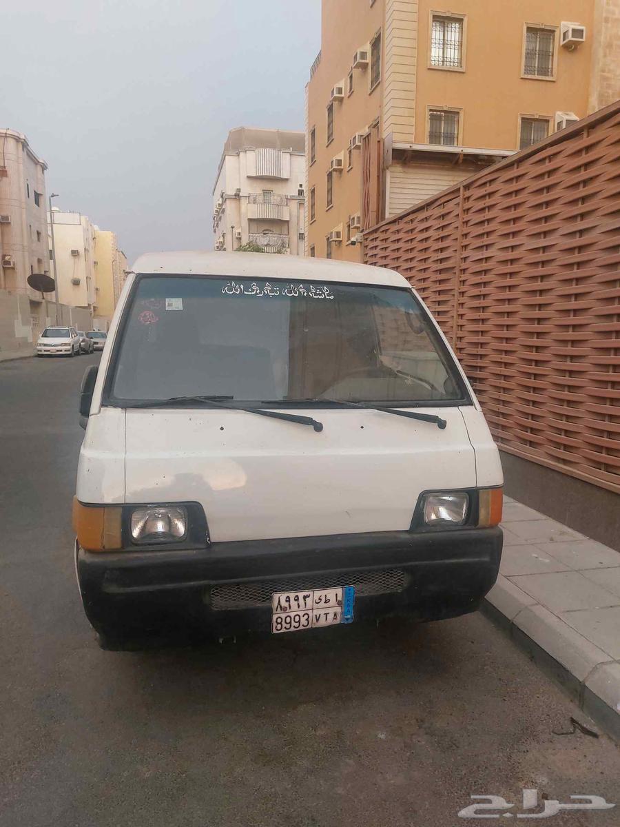 Hello64456185656066112