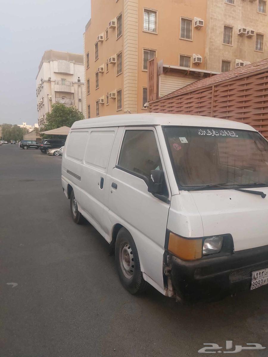 Hello64456185656066113