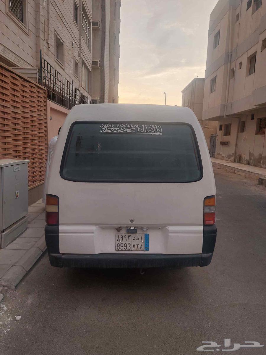 Hello64456185656066111