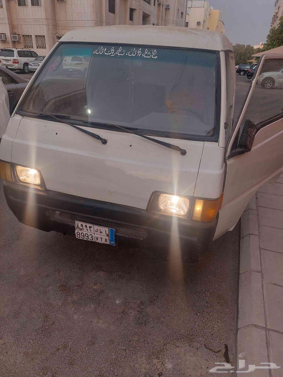 Hello64456185656066110