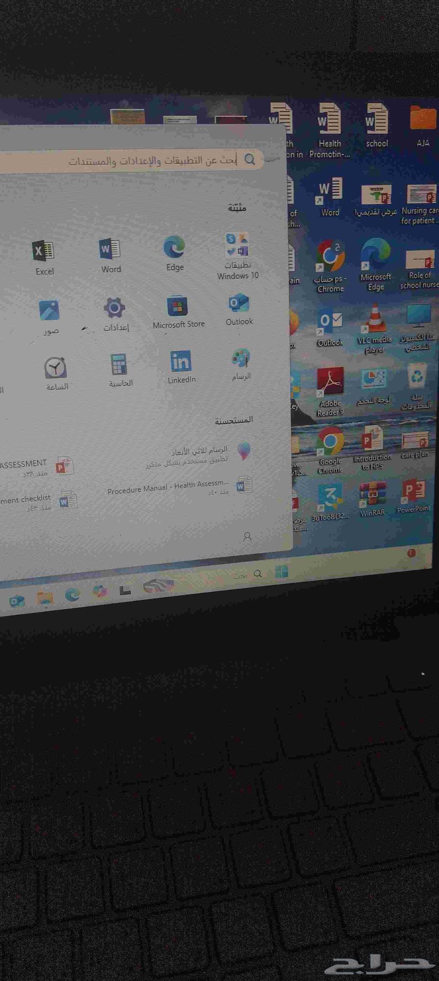 VivoBook ASUS Laptop X421FAY_K413FA لابتوب64456571929345111