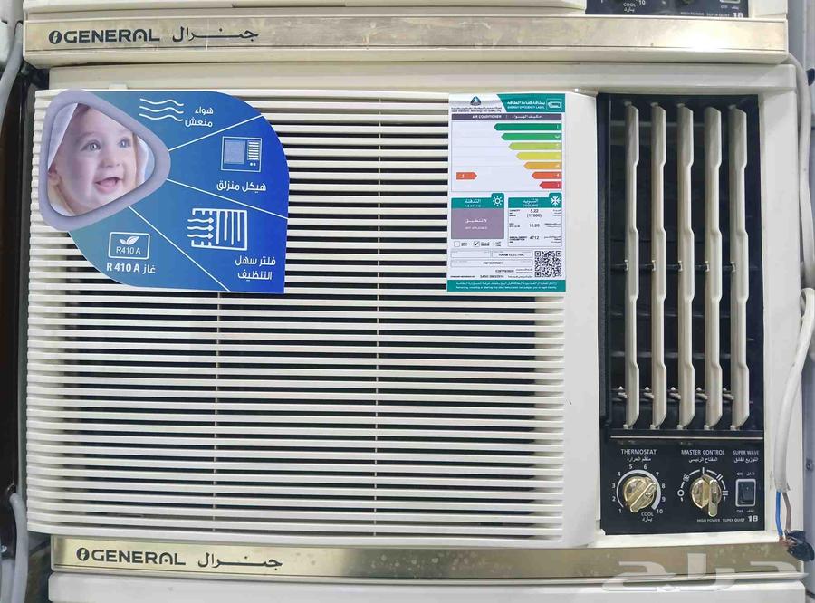 All bernd window air conditions Exchange available 350 sr64452576793218110