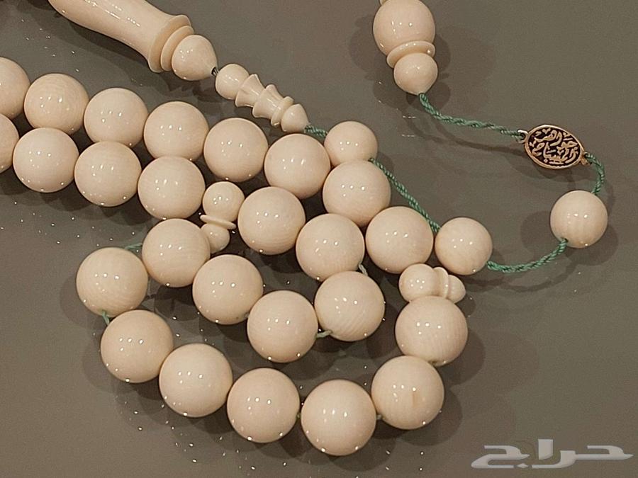 سبحة مسباح عاج فيل طبيعي 37 خرزة64457009479938112