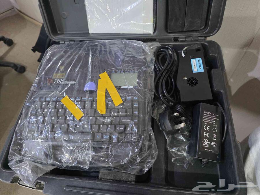 Supvan TP76E Label Printer64453038494083110