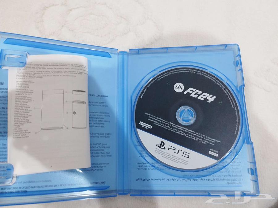 fc24. ps 564457036658819112