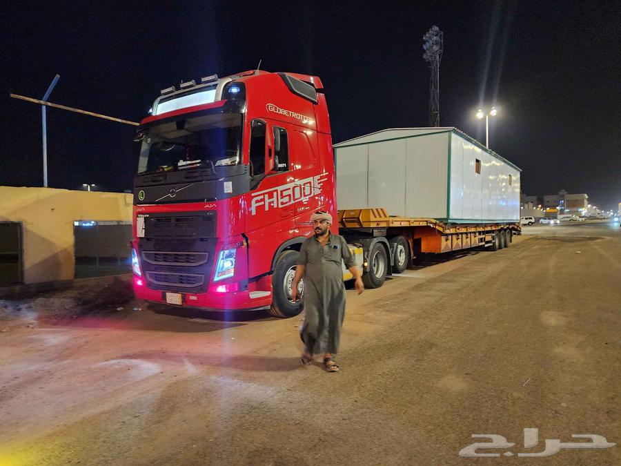 لوبدمتواجدبجيزان على ايتجاه64487512346369110