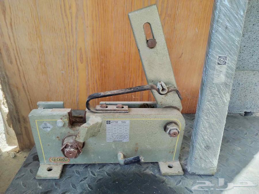 German iron scissors size 28, new with handle, price 130064452252522754110