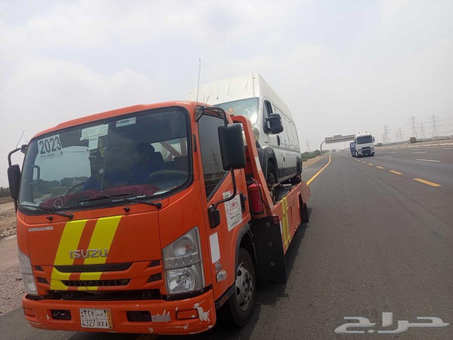 Al-Hanakia available surface64428603214465112