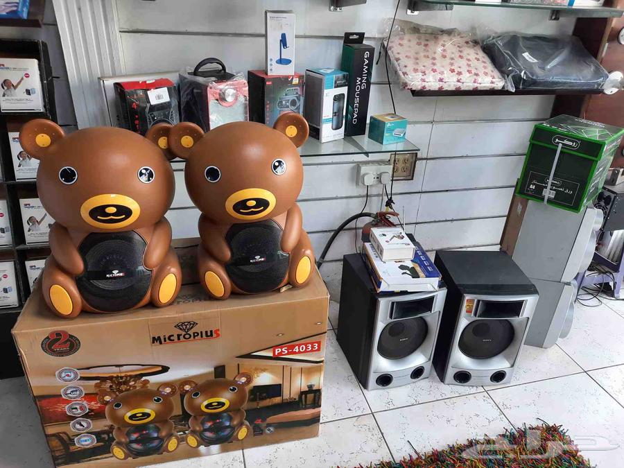 speaker64452036183169110