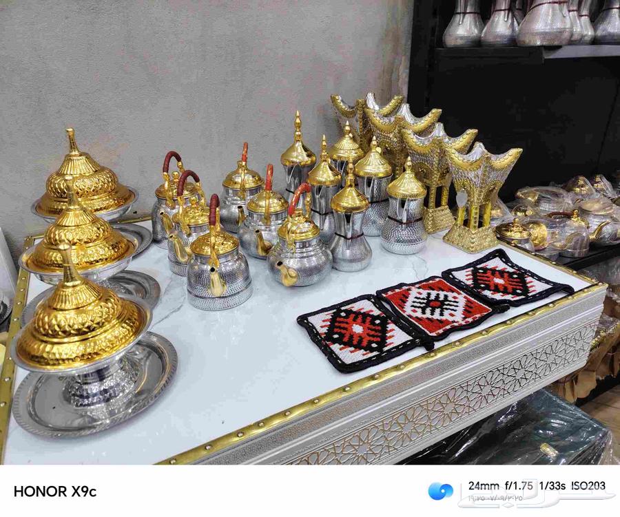 بكج المشبات مكون من 19قطعه64450482449665111