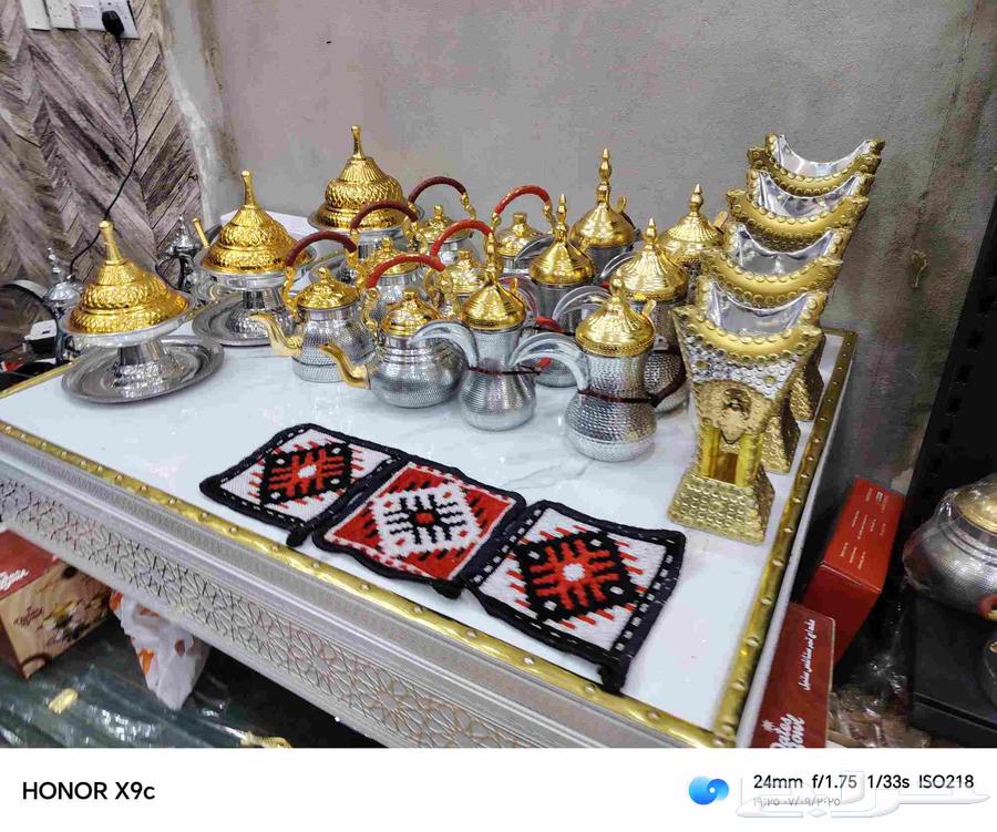 بكج المشبات مكون من 19قطعه64450482449665112