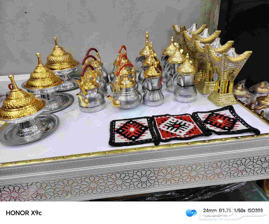 بكج المشبات مكون من 19قطعه64450482449665113