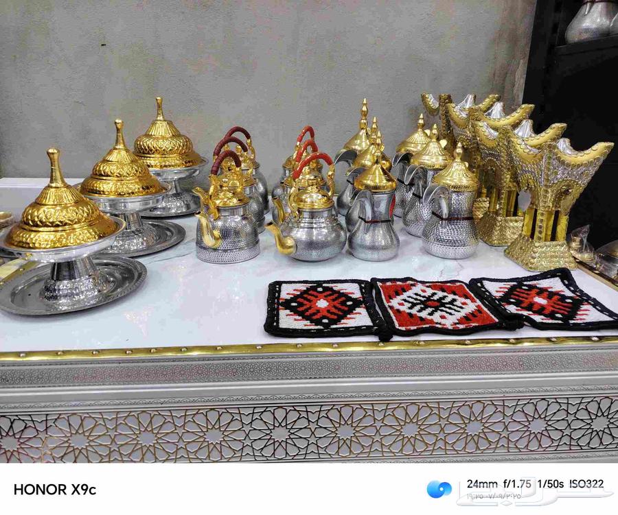 بكج المشبات مكون من 19قطعه64450482449665110