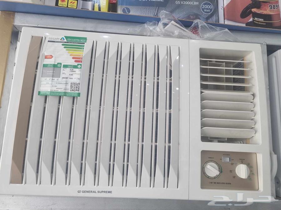 مكيف جنرال سوبريم الذهبي موفر للطاقة الجديد مع التركيب64452184318722112