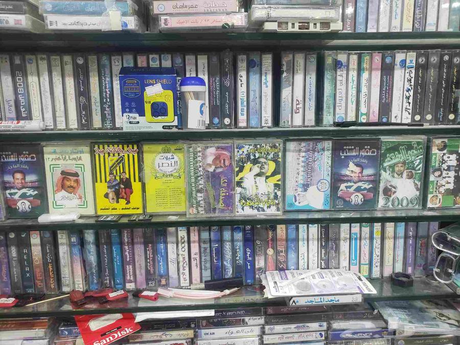 Islamic Cassette CDs, Original Music Copies, Flash Drives, Recorders64455549672835110