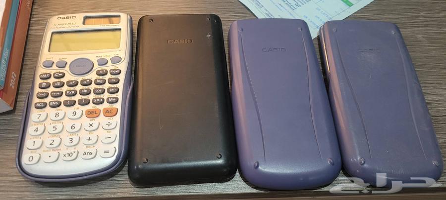 Calculators64453930645891110