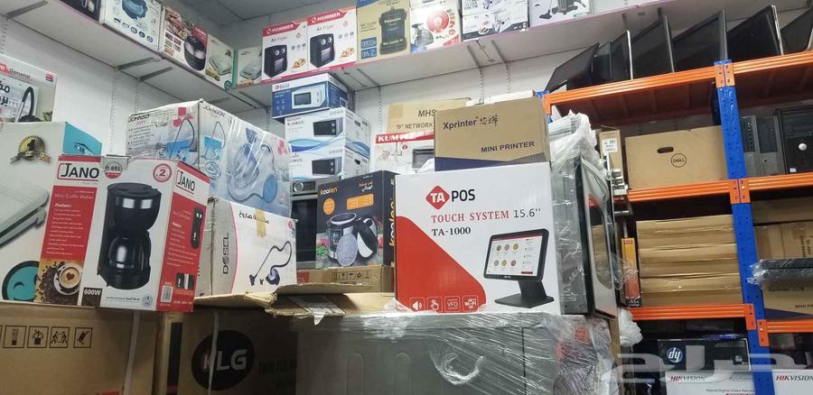 New household appliances, stocks, and used items64455113229186110