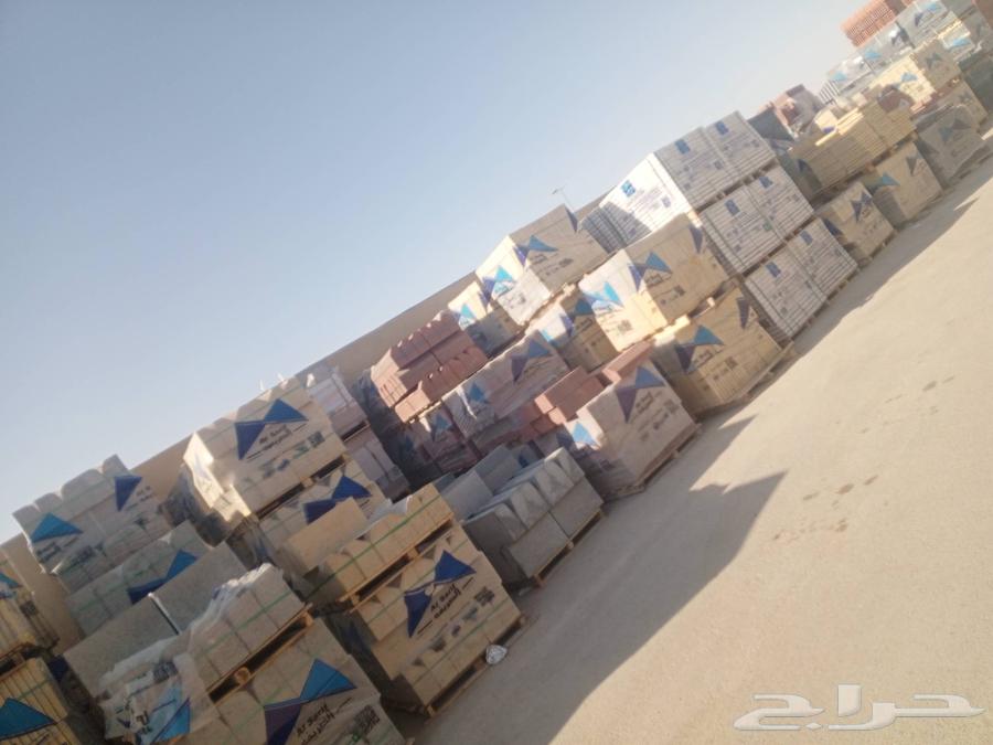 Simplified All Building Materials64455673194242111