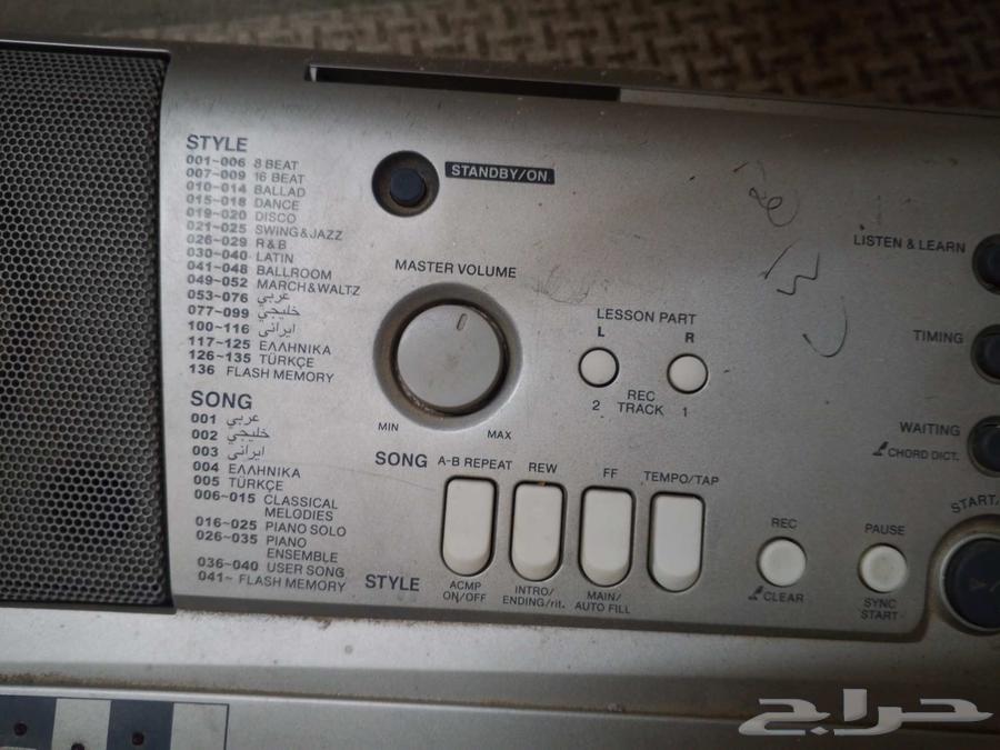 اورغ ياماها64455700426881112