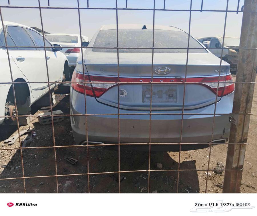 هوندا ازايرا مديل 201464615275602177111